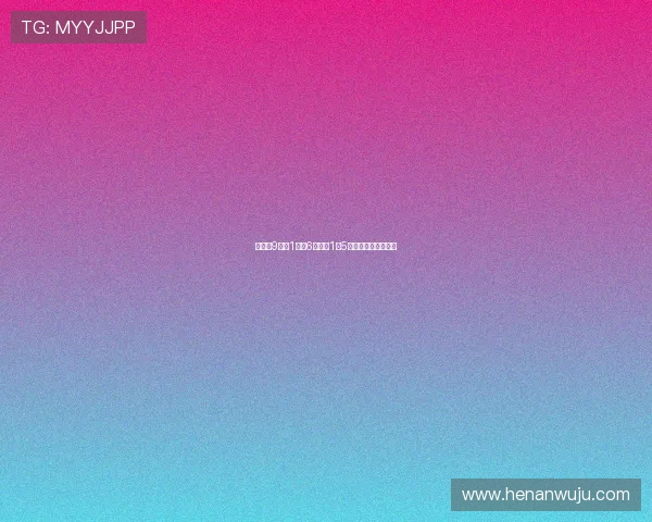 国安近9场仅1胜近6轮中超1胜5负球队表现持续低迷