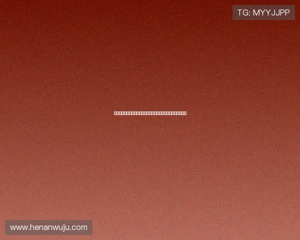 半场鏖战难分高下西班牙人主场陷僵局埃尔切顽强防守守住零比零