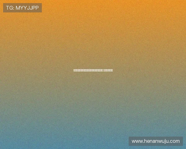 拜仁高层称孔帕尼已证明能推动俱乐部发展 支持续约决定