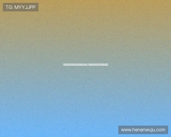 赫拉芬贝赫称萨拉赫自律令人印象深刻 认为赢得比赛是扭转局面的关键