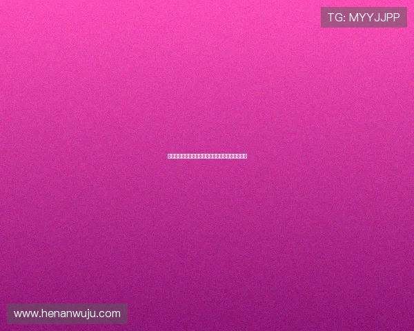 迪马尔科：尽管排名第一但联赛仍长远目标才是关键