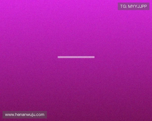 凯恩盛赞基米希表现稳定出色表示能与其并肩作战是一种真正享受