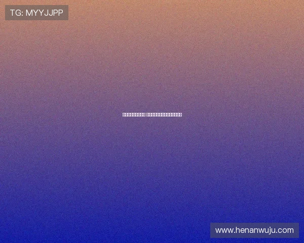 孔蒂称法鹰防守稳固 但欧冠与德甲失球排名仍不理想