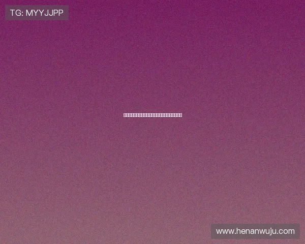 泰国队换人出现意外情况裁判与中国队共同调解纷争